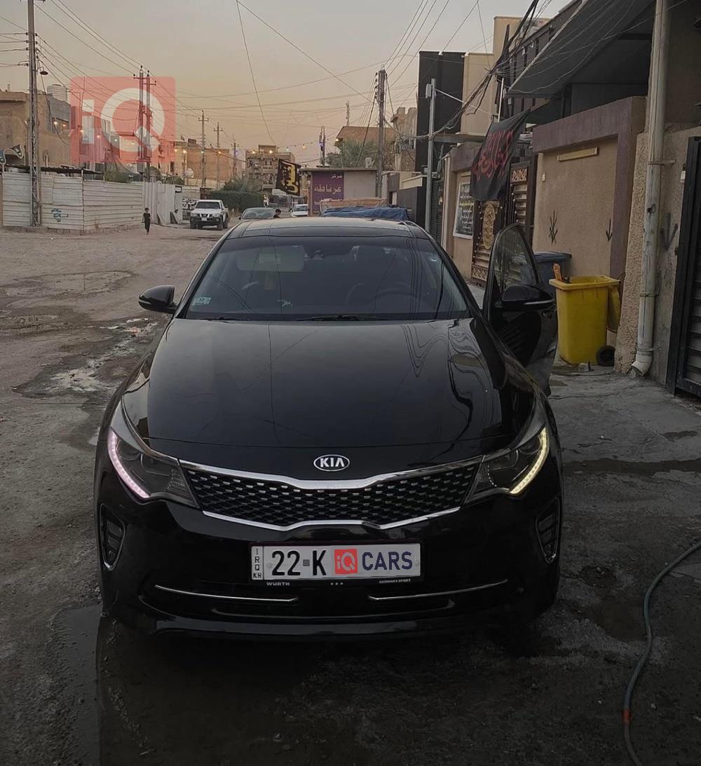 كيا اوبتيما